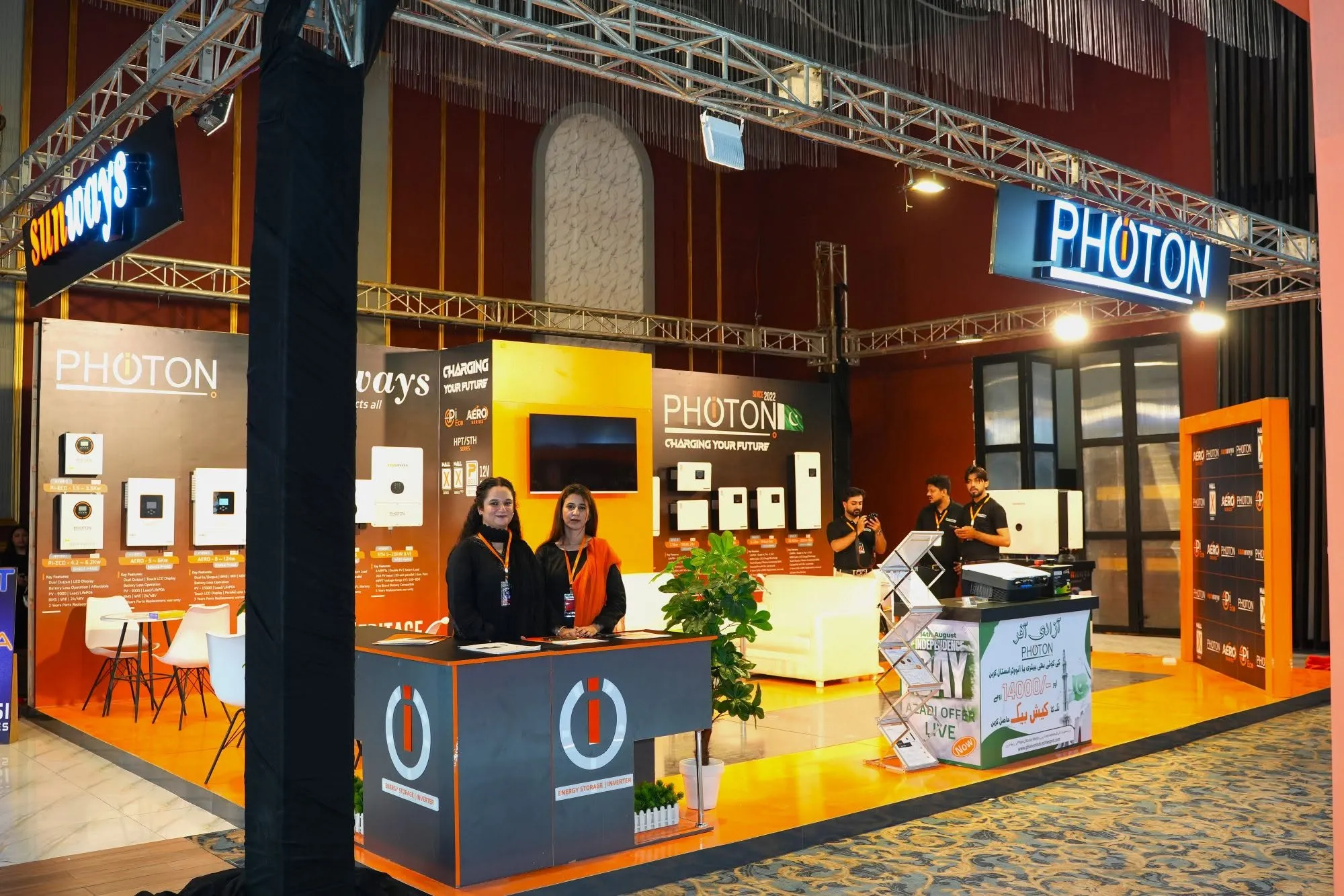 The Solar Show Karachi exhibition photography and videography